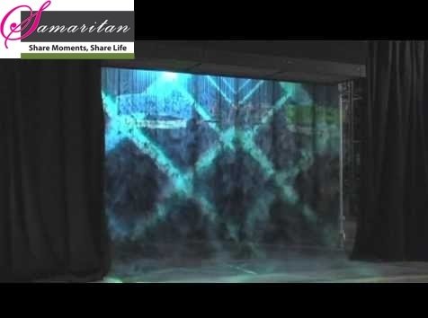 Fog Screen